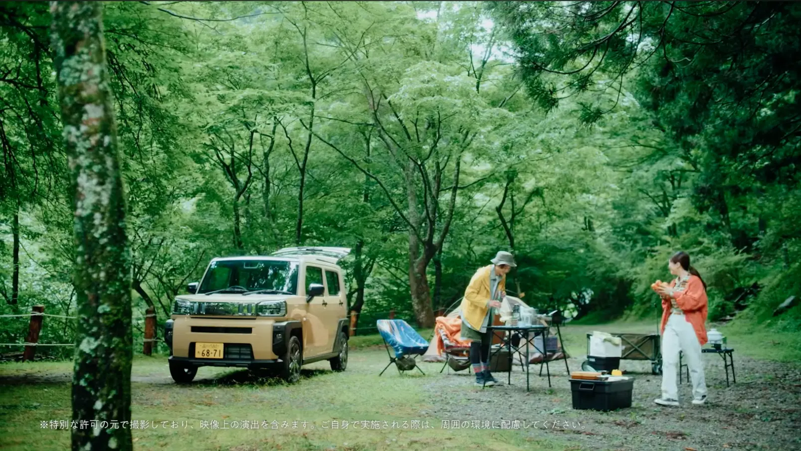 工藤 涼 | members | Ongakushitsu Inc.